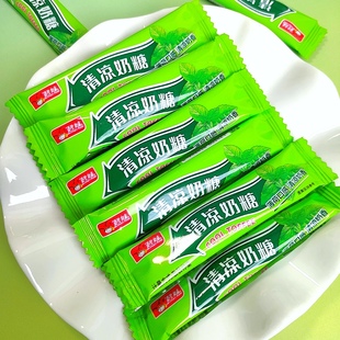 碧妹清凉奶糖软糖童年怀旧小卖部零食老牌老酸奶味糖果盒装年货