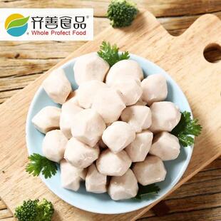 素食素墨鱼丸火锅丸魔芋品 仿荤食品斋菜佛家200g满包邮齐善纯素