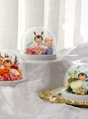 干花束送女友生日七夕创意摆件