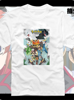 口袋妖怪雷西拉姆酋雷姆冰龙奎雷姆捷克罗姆黑白神兽短袖衣服T恤