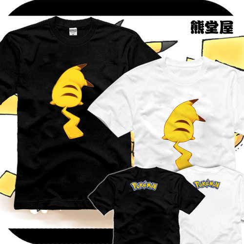 口袋妖怪精灵宝可梦神奇宝贝|皮卡丘屁股T恤短袖衣服