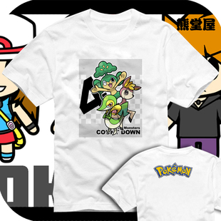 口袋妖怪神奇宝贝草藤蛇藤叶蛇花椰猴椰菜猴四季鹿衣服T恤短袖