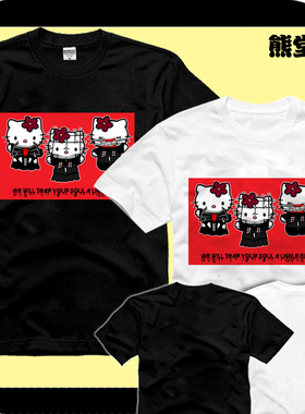 猛鬼追魂 养鬼吃人|可利夫·巴克Hellraiser男女衣服短袖T恤