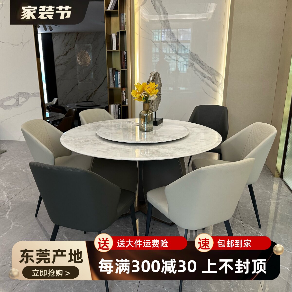 轻奢进口高档大理石餐桌椅组合带转盘圆桌饭桌家用意式别墅大户型