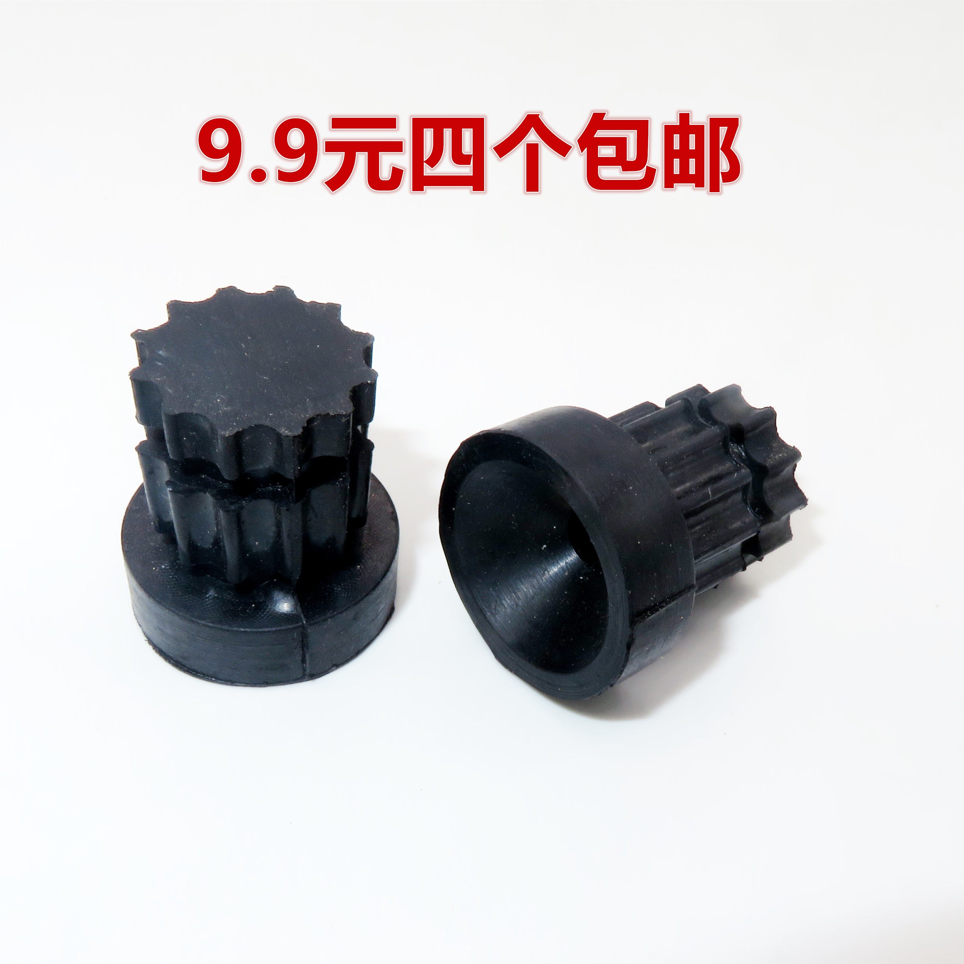 适配车型吉利全球鹰GX7英伦SX7发动机盖板上护罩缓冲胶墩护板卡胶