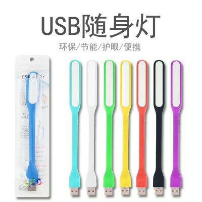 Lampe USB - Ref 377950 Image 1