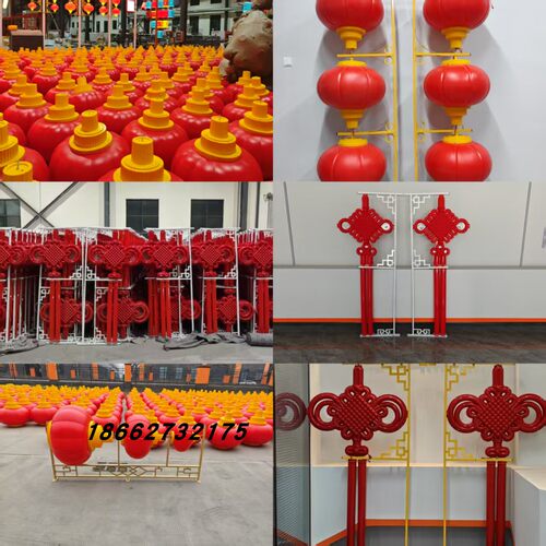 中国结路灯杆亮化发光中国结