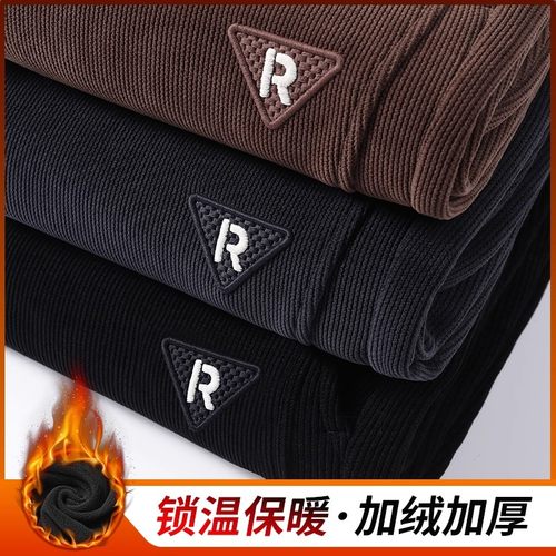 灯芯绒裤子男士秋冬季加绒加厚保暖宽松运动卫裤工作休闲长裤子