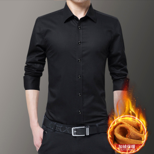 修身 衣男长袖 大码 寸衣服加绒加厚西装 秋冬装 衬衣正装 黑色保暖衬衫