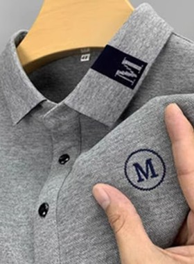 清仓捡漏专柜撤回POLO衫男短袖t恤夏季男生翻领半袖上衣男士plol