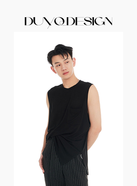 DUYQ《黑与白》男士001黑色无袖背心百搭单品国标拉丁舞练功服