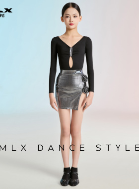 MLX慕岚希少儿新款拉丁舞服2025舞蹈训练演出服儿童拉丁舞练功服