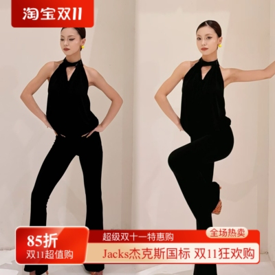 CLW舞服女士钻条上衣春夏无袖微喇叭裤拉丁舞服练功服教师服穿搭