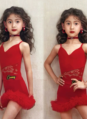康尼舞服conny少儿拉丁舞春夏红色吊带蓬蓬纱俏皮女童跳舞练习服