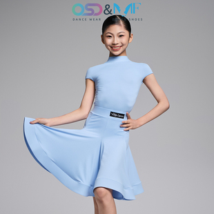 OSD&MF拉丁舞服女童夏季高领包肩袖鱼骨儿童少儿专业比赛规定服