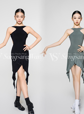 sswang少儿拉丁舞春夏大漏背飘逸连衣裙练习服绿色挂脖女童跳舞