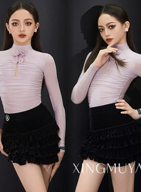 星辰少儿拉丁舞服淡薰柔光粉紫色秋冬长袖修身半高领秋冬练功服