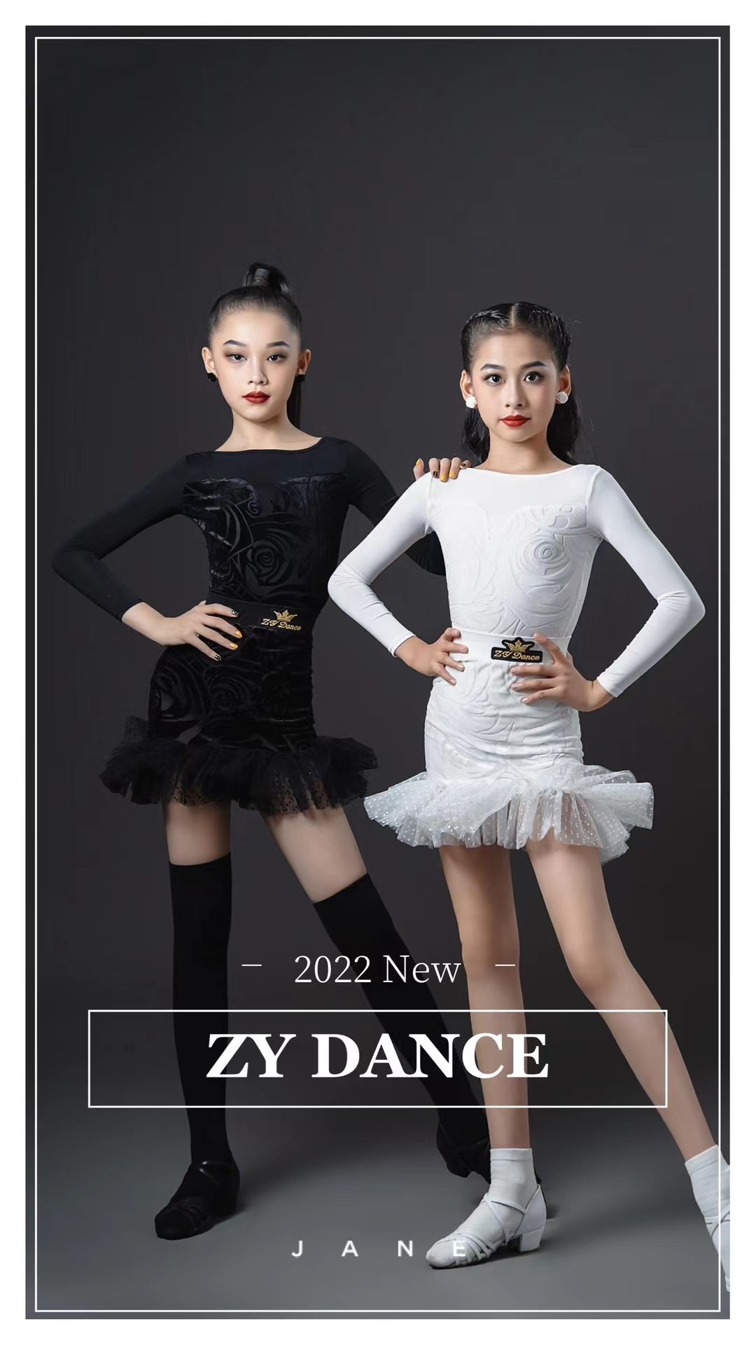 ZY舞服少儿拉丁舞秋冬长袖丝绒网纱蓬蓬裙练习服恰恰练习服女童