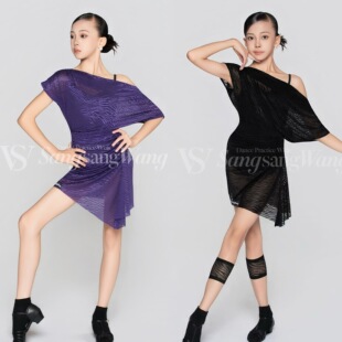 sswang舞服少儿拉丁舞斑马纹高弹网纱斜肩连衣裙练习服女童护腿饰