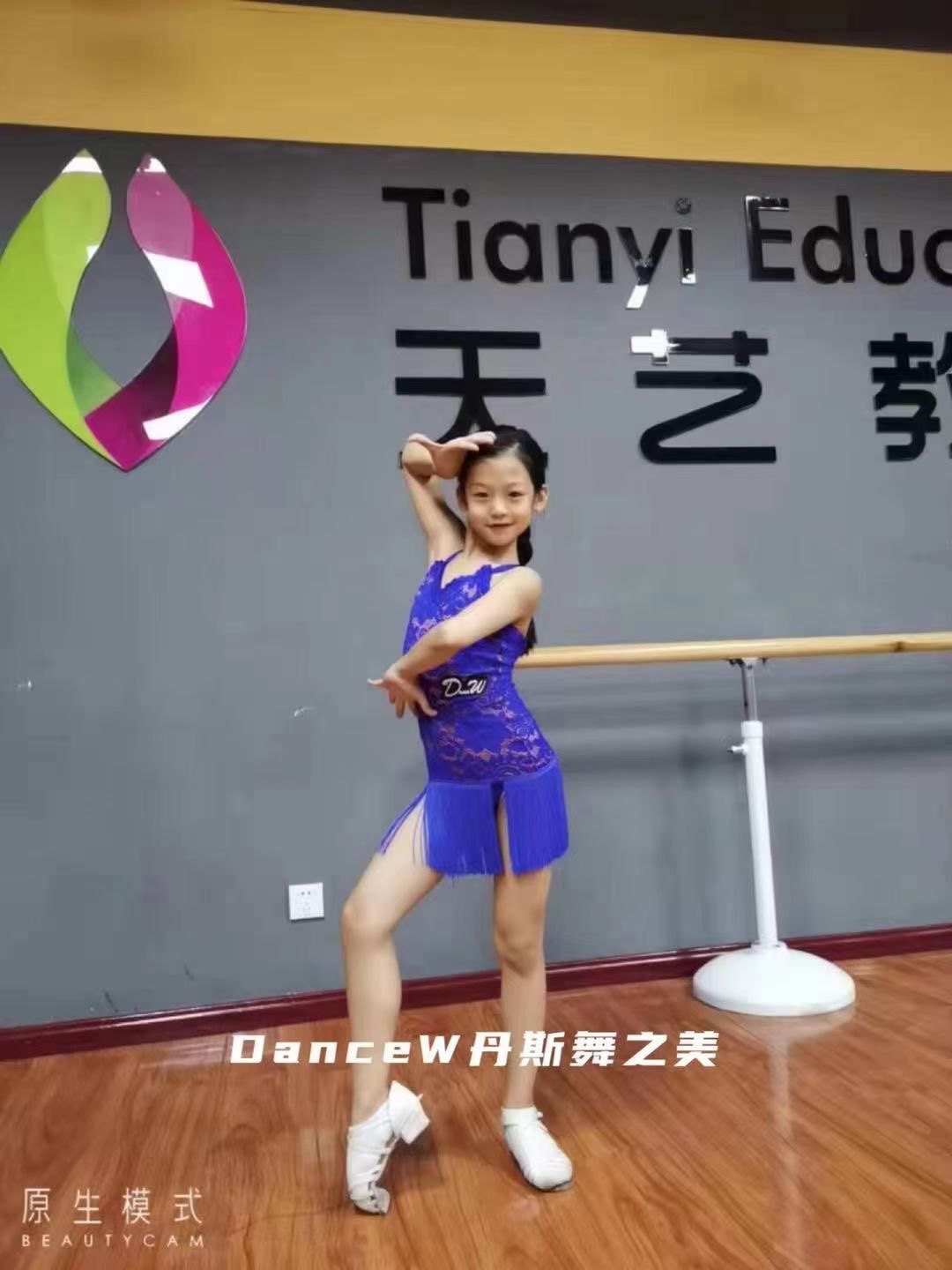 Jacks国标少儿拉丁舞女童蕾丝流苏紫色套装练习服吊带连衣裙