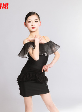 红舞裙夏季新坤黑色吊带套装少儿拉丁女恰恰伦巴牛仔练习服表演服