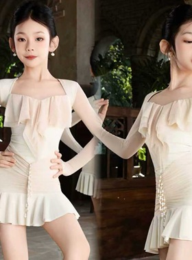 美辰舞服黄咏茵同款少儿拉丁舞奶黄色高高弹冰丝长袖方领练习服