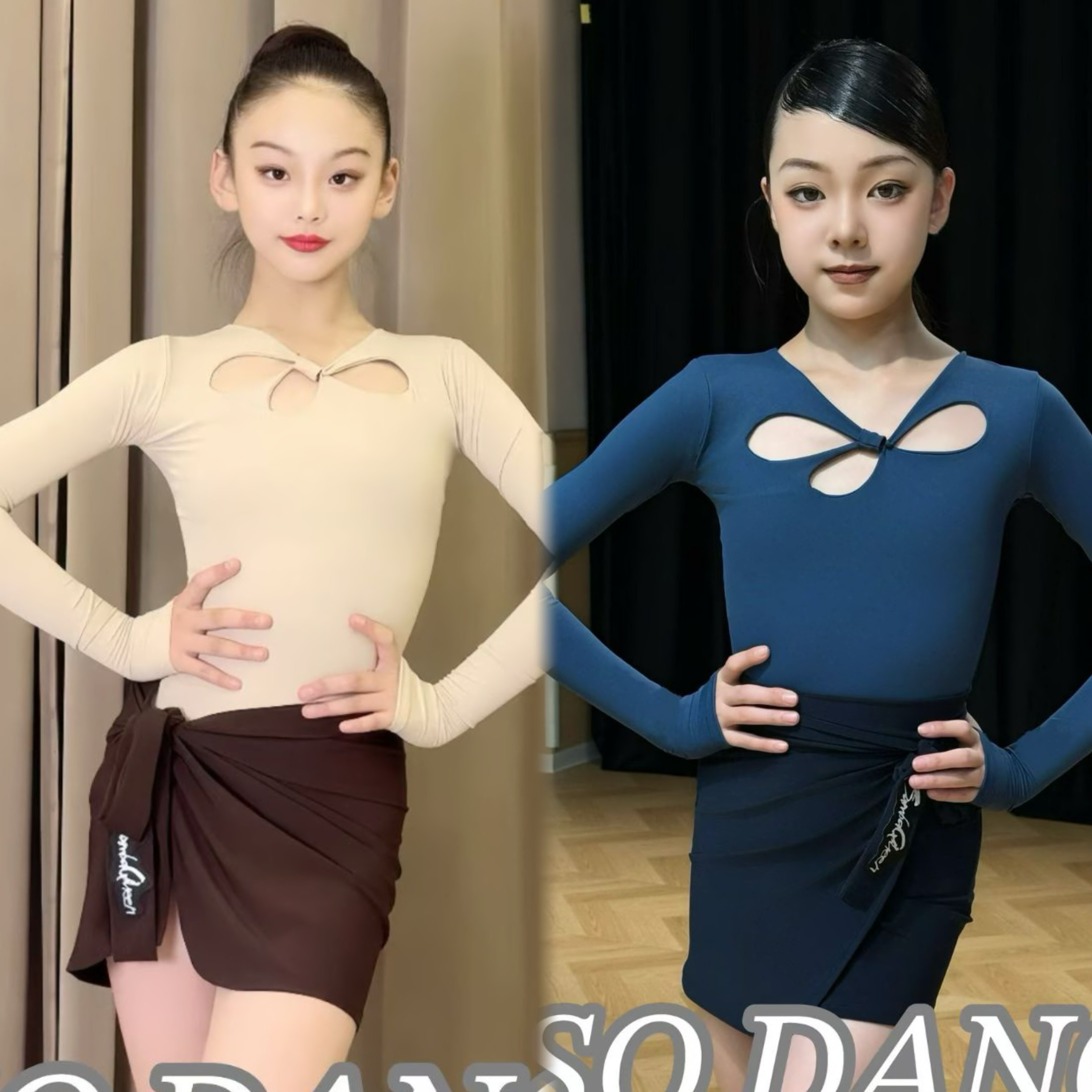 SQ舞服秋冬少儿拉丁舞镂空长袖欧标围裙分体保暖套装优雅女童