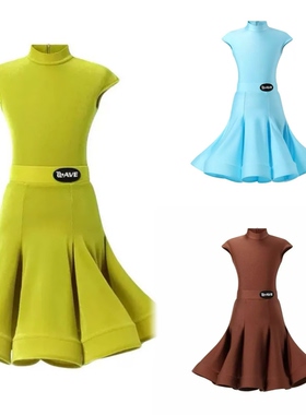 未午wave少儿拉丁舞2026春夏儿童拉丁舞服分体莱卡规定服赛服osd