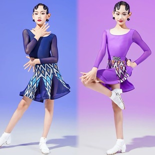 FZS舞服少儿拉丁舞2025新品网纱民族风水晶麻套装表演服女童紫