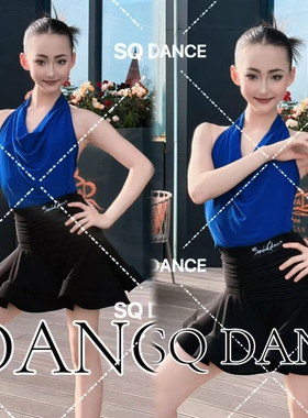 SQ舞服少儿拉丁舞蓝紫色挂脖褶皱鱼骨练习服夏季清凉色彩女童跳舞
