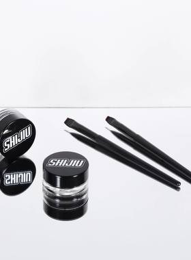 适就拉丁舞比赛黑膏化妆比赛专用妆容眼部黑色眼线膏打底高级