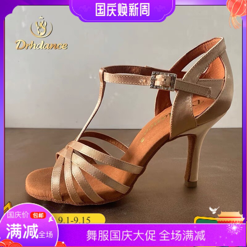 王崇墨李默晗镂空DRHdance拉丁