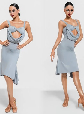 FZS舞服青少年院校系列F015成人吊带镂空包臀裙拉丁舞套装 灰蓝