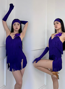 CLW舞服紫色流苏羽毛三套发带吊带表演服艺考服专业班服练习服