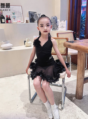 魅尔拉丁舞少儿拉丁舞网纱挂脖俏皮花朵黑色练习服班服女童跳舞