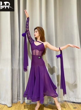 丽人舞服女士摩登舞长袖大裙摆紫色飘袖练习服演出服套装华尔兹