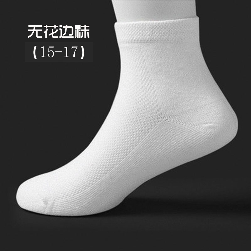 红舞裙儿童拉儿童拉丁规定