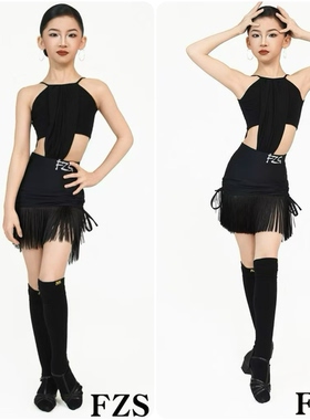 FZS舞服少儿拉丁舞2026春夏氨纶网纱露腰流苏练习服女童跳舞网红