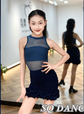 SQ舞服少儿拉丁舞2025春夏无袖蓝色网纱拼接包臀练习服跳舞女童