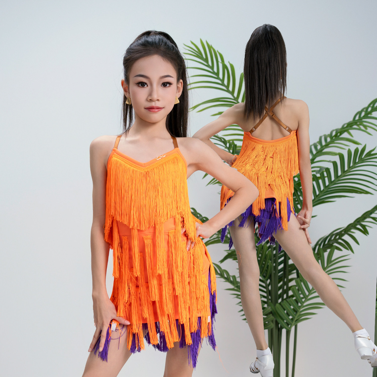 歌瑞亚拉丁舞服流苏连衣裙变装演出飘逸表演服女吊带练功服女童夏