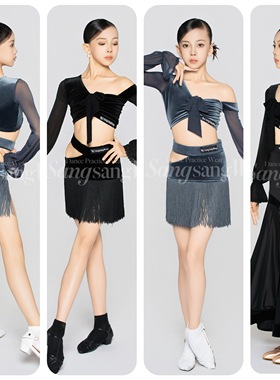 sswang舞服少儿拉丁舞秋冬镂空丝绒喇叭袖短上衣流苏练习服女童