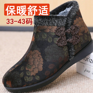 老北京布鞋女加绒保暖妈妈鞋防滑软底奶奶鞋加大码41到43棉鞋女鞋
