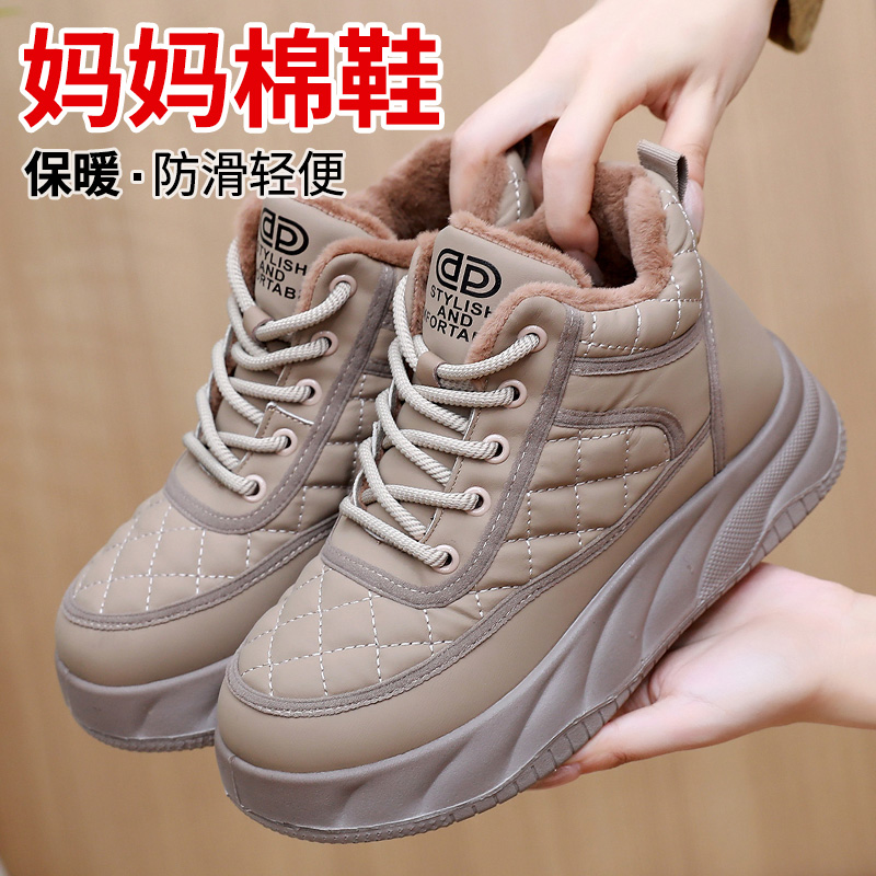 老北京布鞋女款2025新款冬季保暖棉鞋防水加绒轻便软底防滑棉靴子