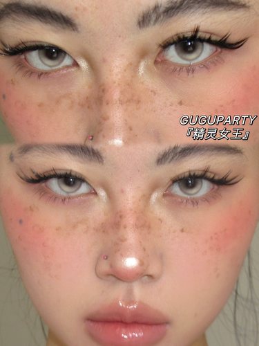 guguparty狐系自带眼线3副假睫毛