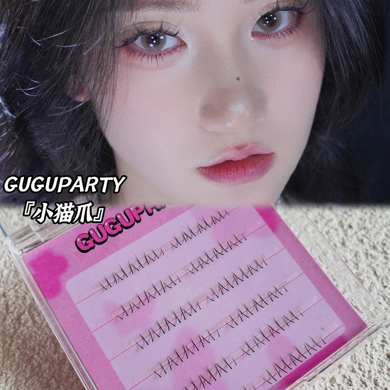 GUGUPARTY韩系自然J翘下睫毛