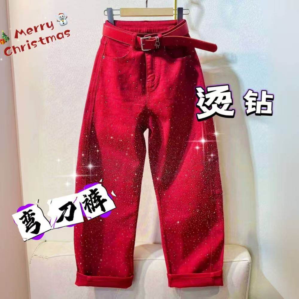 满天星烫钻新年红色高腰弯刀牛仔裤女2026春季新款宽松阔腿裤长裤