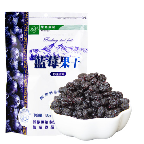 绿然 大兴安岭蓝莓果干 100克袋装办公休闲零食内蒙古风味 - 封面