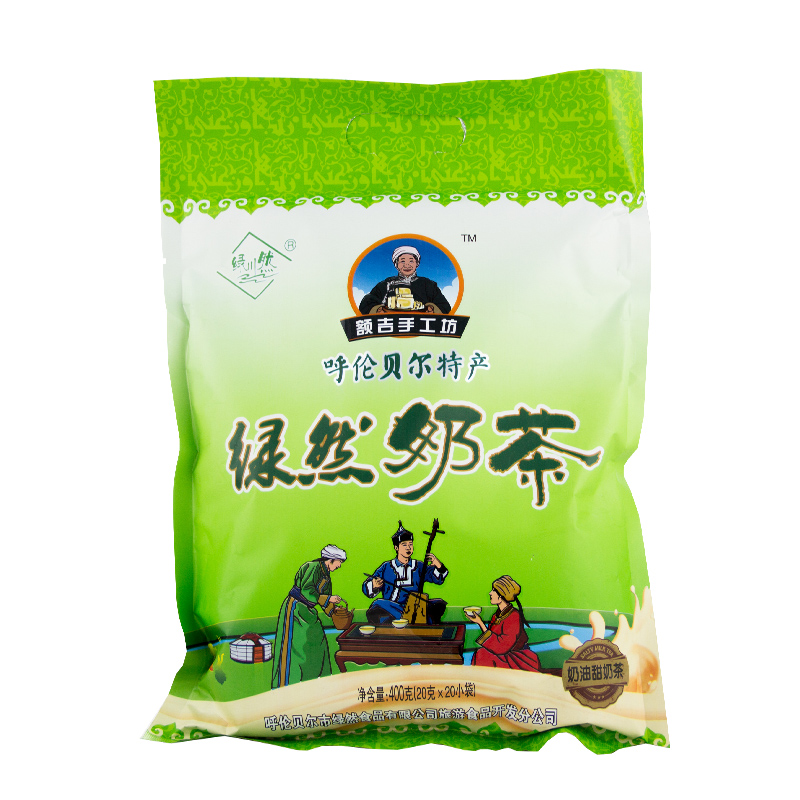 绿然特产内置独立小包装甜奶茶