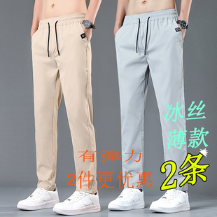 松紧腰宽松休闲2件装 街头高级松紧长裤 直筒裤 夏季 子 男士 美式