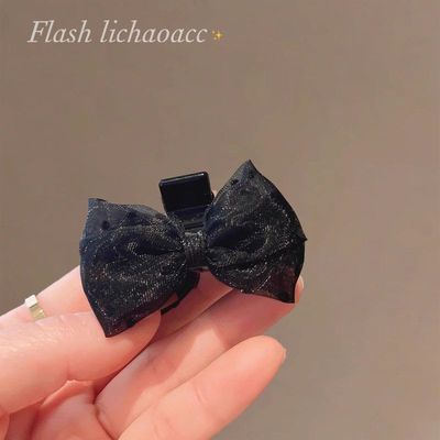 黑色网纱双面蝴蝶结小抓夹公主头高级感中号发量少的刘海夹发夹女